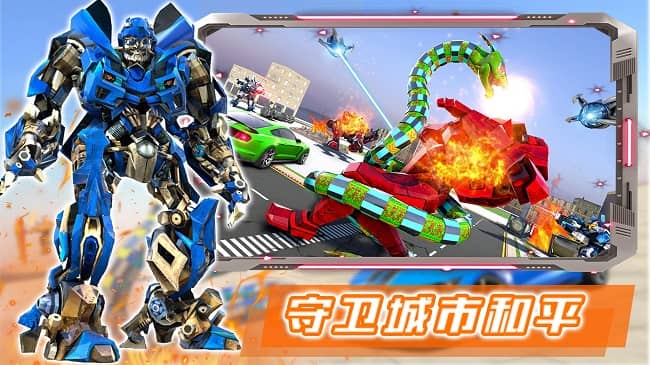 部落格斗战士官方版