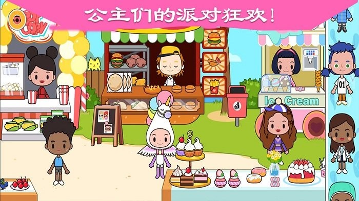 迷你小镇城堡游戏