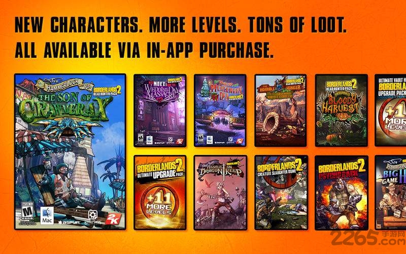 无主之地2浩方联机版下载