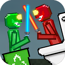 布娃娃战场2游戏