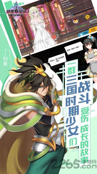 超杀默示录内购破解版 超杀默示录破解版下载