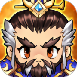 像素小萌将手游