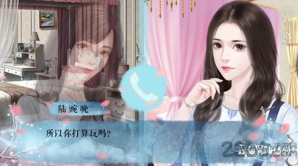 我被男神捅死了最新版