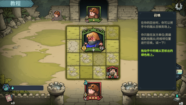 代号肉鸽流放之地最新版下载