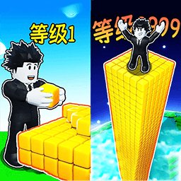 罗布沙盒搭建手机版