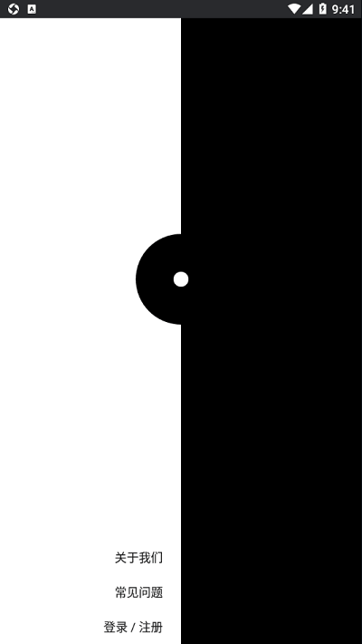 智子五子棋app免费