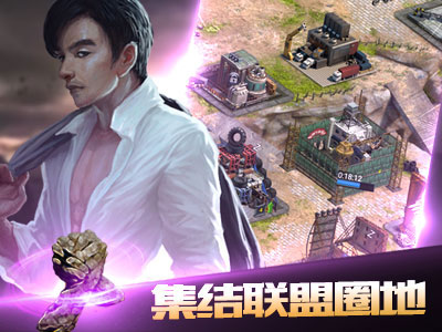 生化危城无限金币钻石破解版