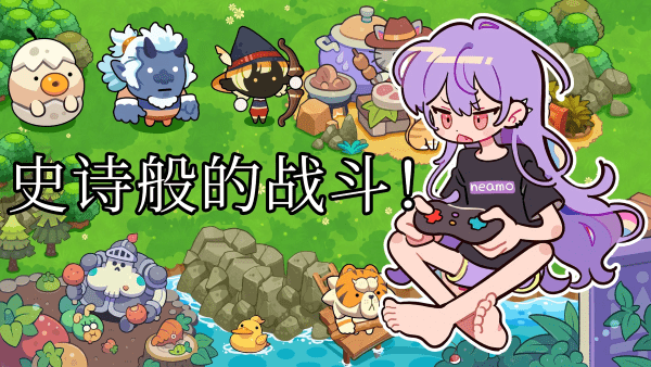 城堡防御迎战浪潮游戏