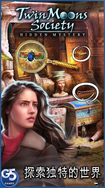 双月协会内购破解版