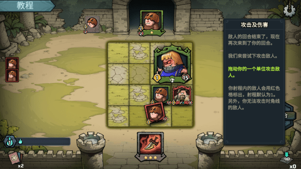 代号肉鸽流放之地最新版下载