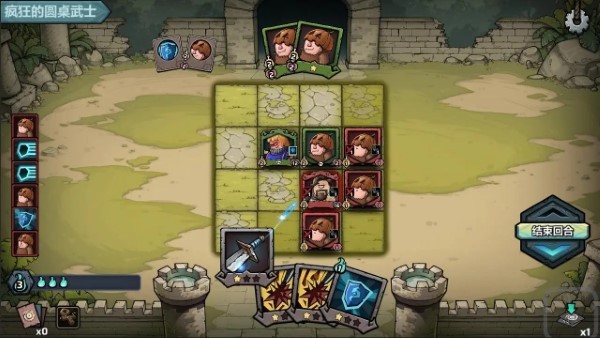 代号肉鸽流放之地游戏