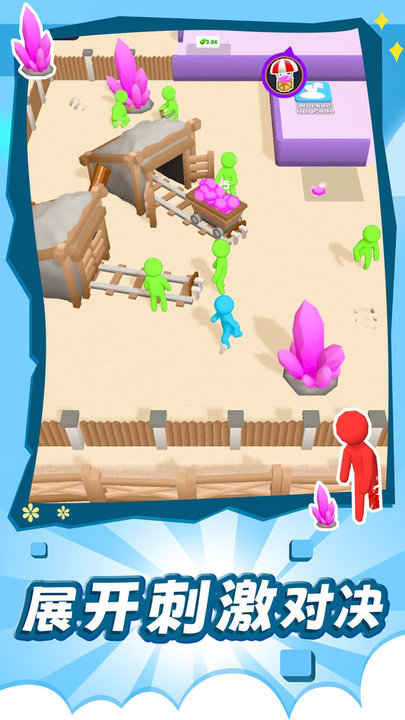 塔防区塔楼地带中文版