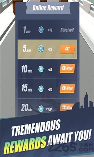 网易完美飞行游戏