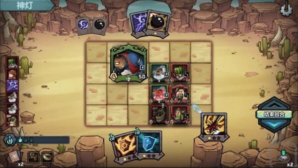 代号肉鸽流放之地游戏