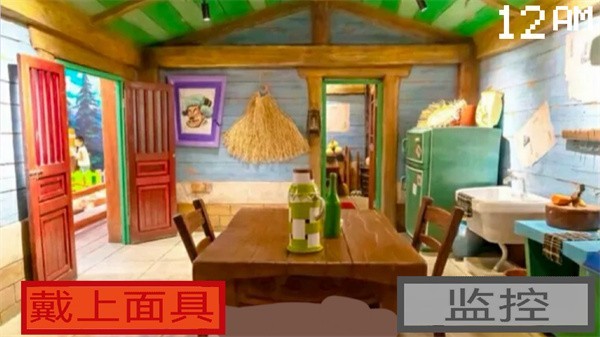 熊出没的五夜后宫游戏