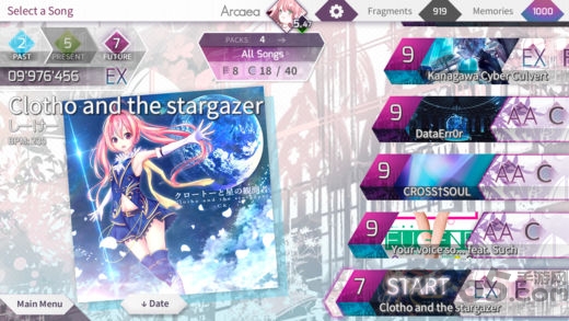arcaea解锁人物破解版