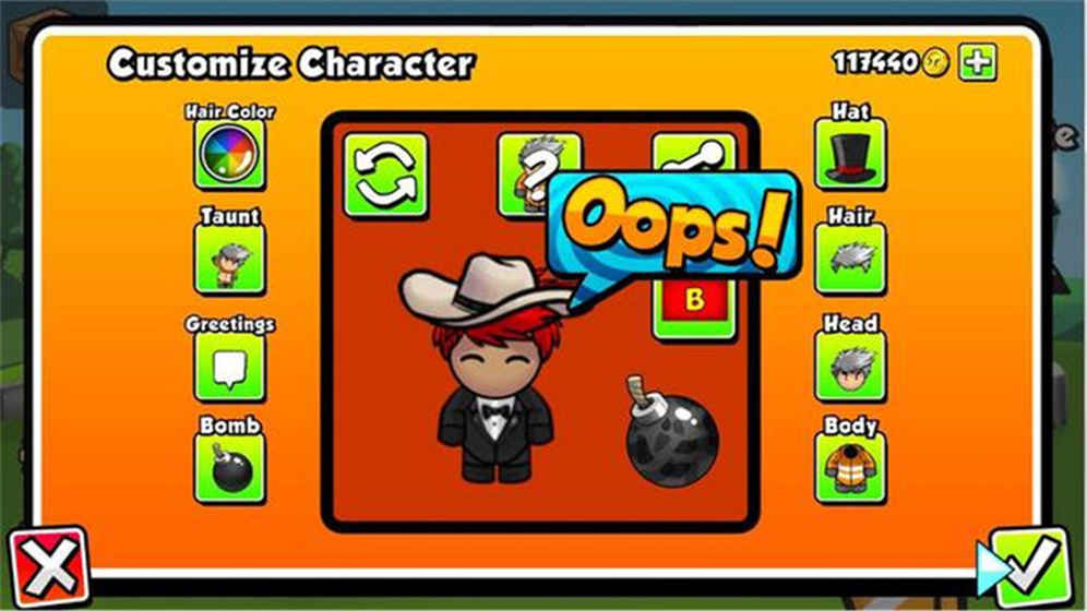 放炸弹游戏官方版