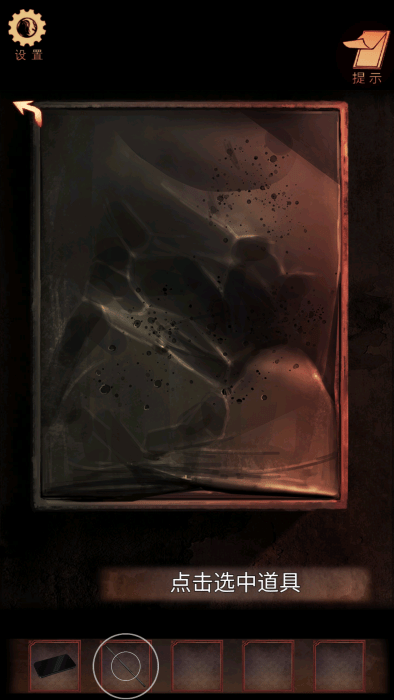 阴阳锅3阴缘牵游戏 阴阳锅3阴缘牵官方下载