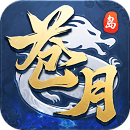 苍月bt版手游官方下载-苍月变态版免费下载v1.1.0 安卓高爆版