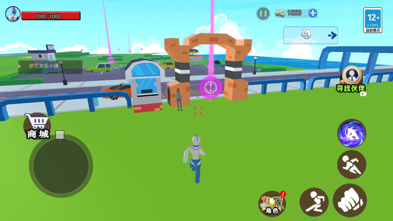 蛋仔沙盒世界游戏