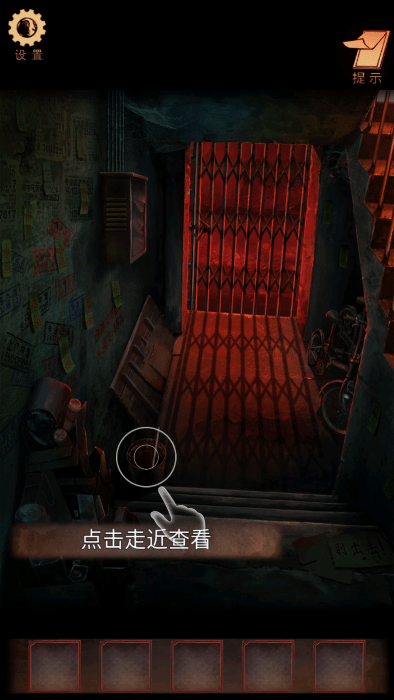 阴阳锅3阴缘牵游戏 阴阳锅3阴缘牵官方下载