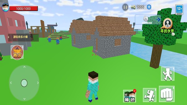 沙盒惊变世界官方版