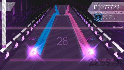 arcaea付费破解版下载