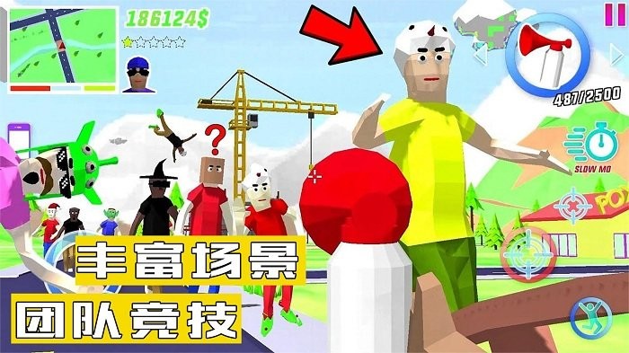 创建帝国模拟器沙盒马桶人类战争游戏 创建帝国模拟器下载安装