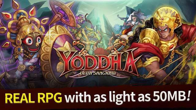 印度神话大乱斗汉化破解版