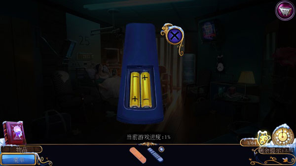 密室逃脱21遗落梦境游戏攻略 密室逃脱21遗落梦境游戏攻略