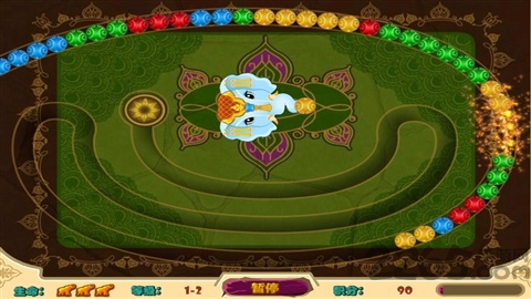 古印度祖玛修改版