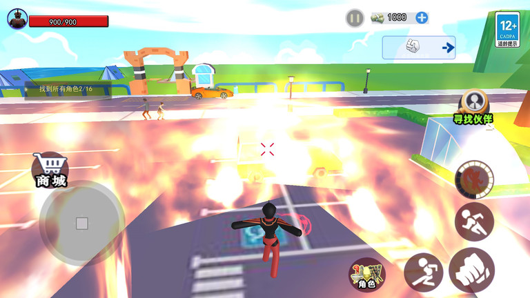 蛋仔沙盒世界游戏