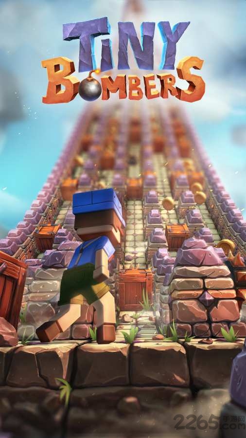 小小炸弹手官网下载