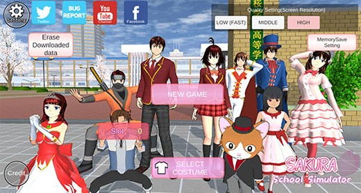 sakura school simulator新手攻略 sakura school simulator攻略