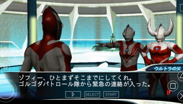 奥特曼格斗进化3内购版