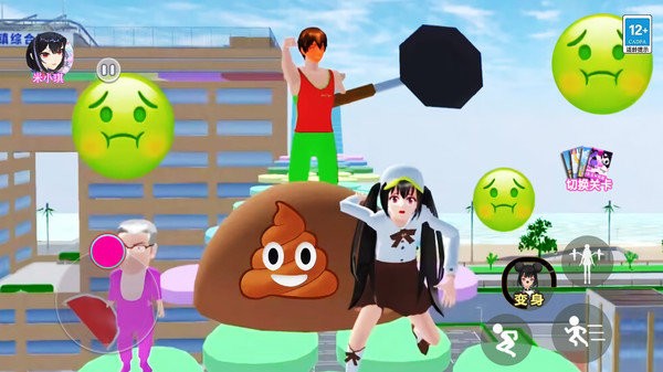 跑酷达人就是我手机版