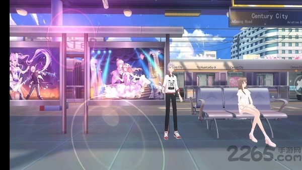 恋舞全明星手游官方版