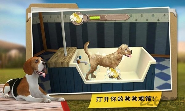 寄宿狗屋汉化版 寄宿狗屋完整版下载