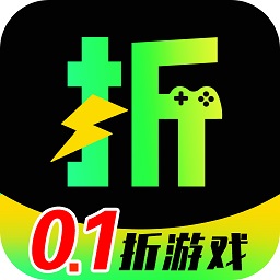 秒折游戏盒下载安装-官方正版免费下载
