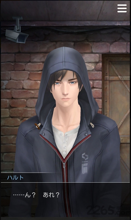 被囚禁的帕尔马内购破解版