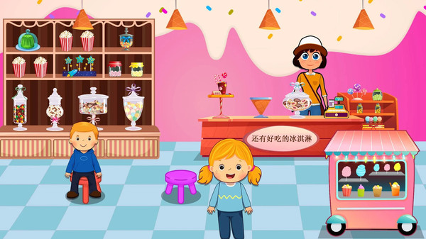 迷你城堡小镇超市最新版