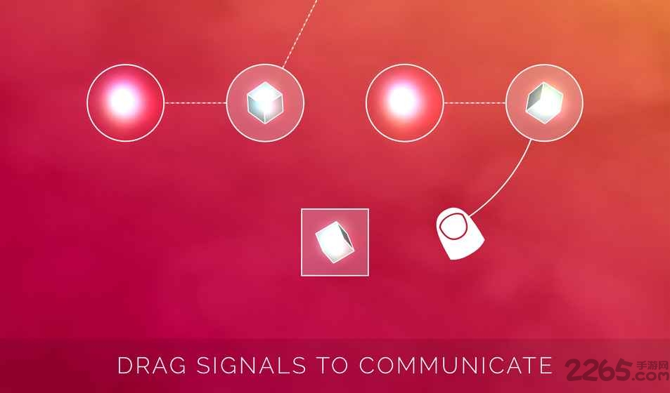 传输装置transmission