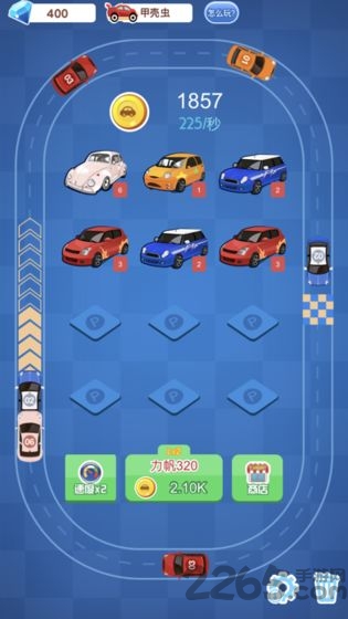 老司机发财记提现版下载