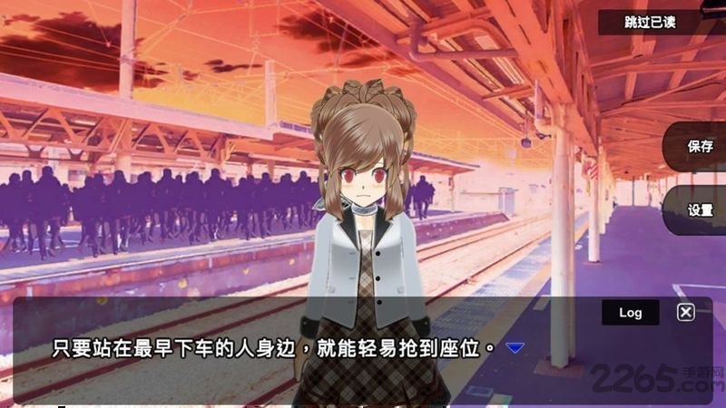 杀戮世界零游戏 杀戮世界零手机版