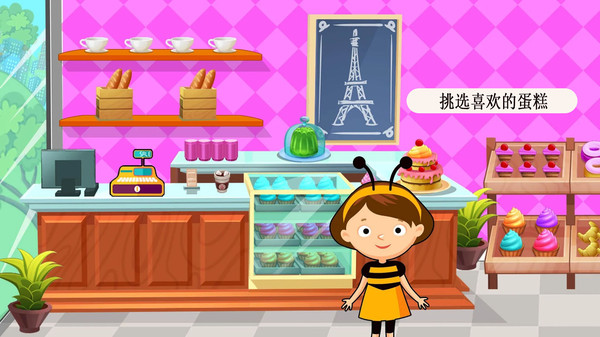 迷你城堡小镇超市最新版