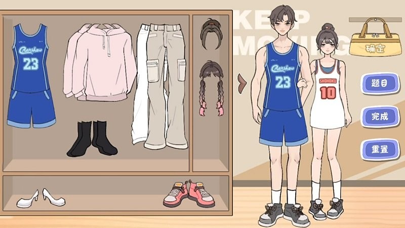 毕业舞会大作战游戏中文版