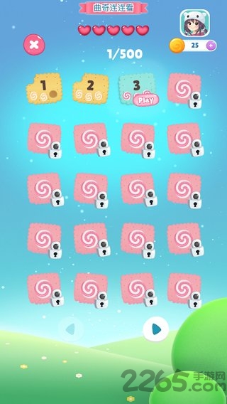 曲奇连连看游戏