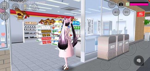 sakura school simulator新手攻略 sakura school simulator攻略