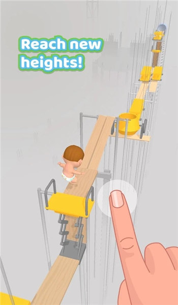 婴儿漫步手机版