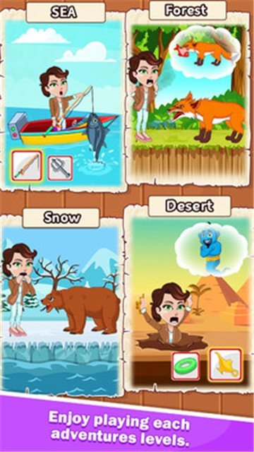 帮帮小姐姐最新版